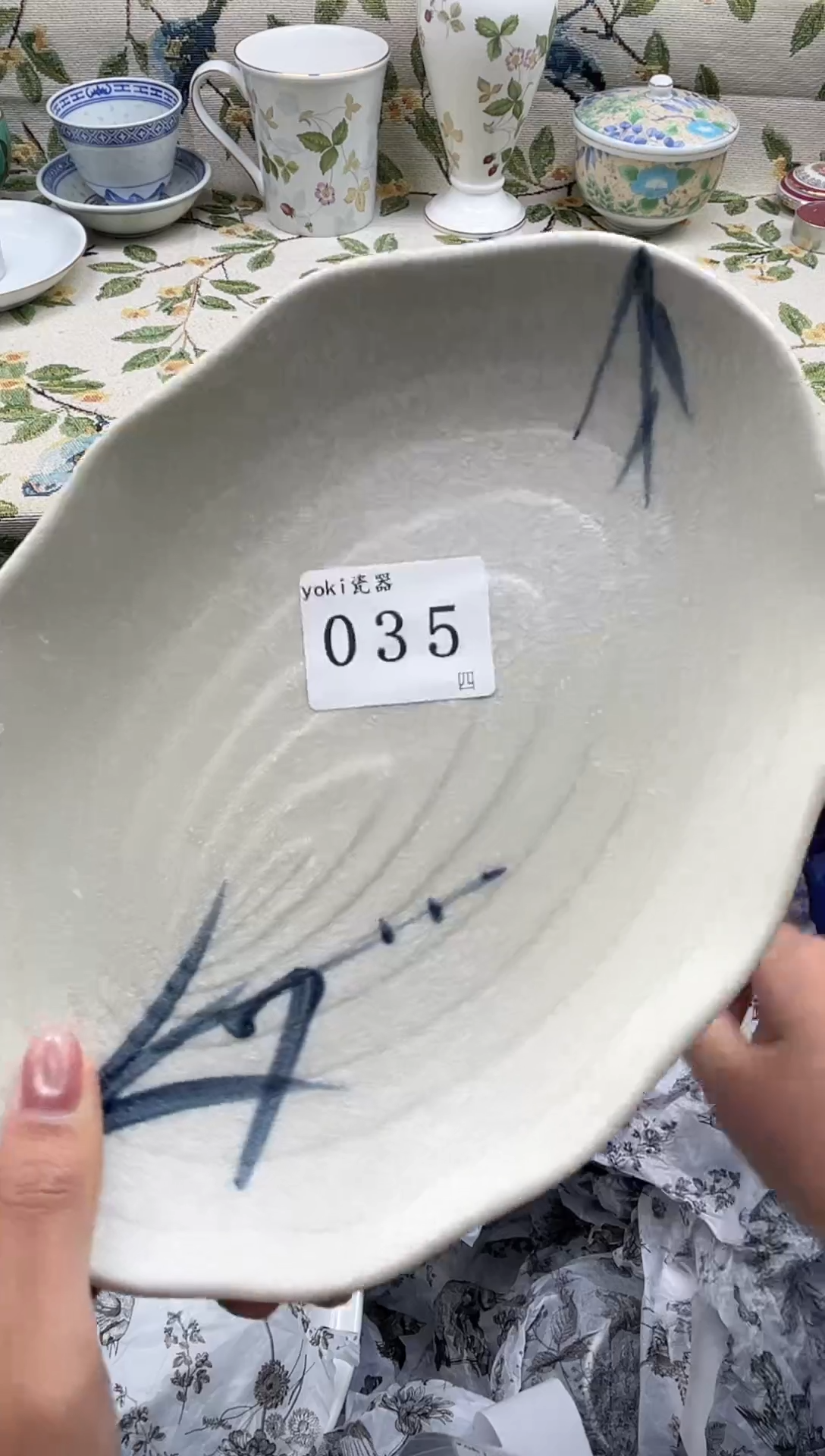 瓷片阿****室          035