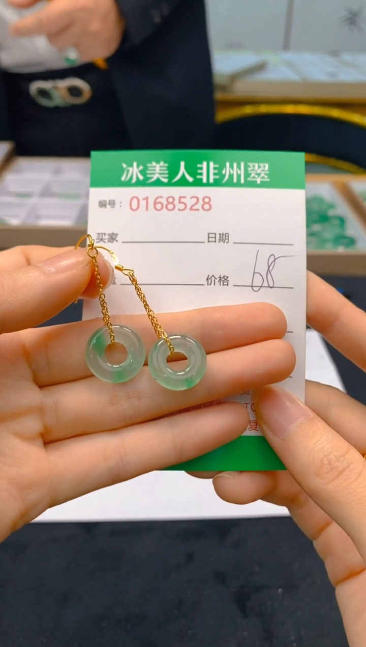 【闪购商品】石英质玉耳坠合金528