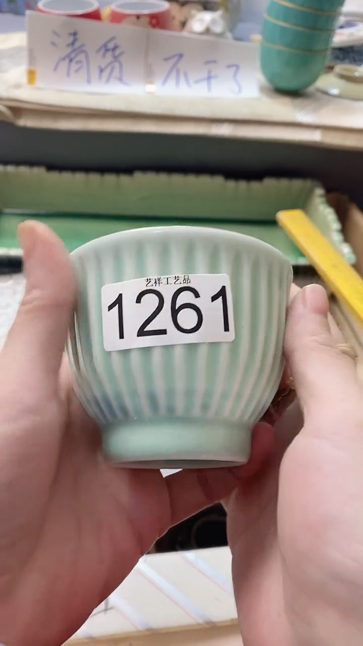 瓷片安****81261瓷片瓷片瓷片瓷片