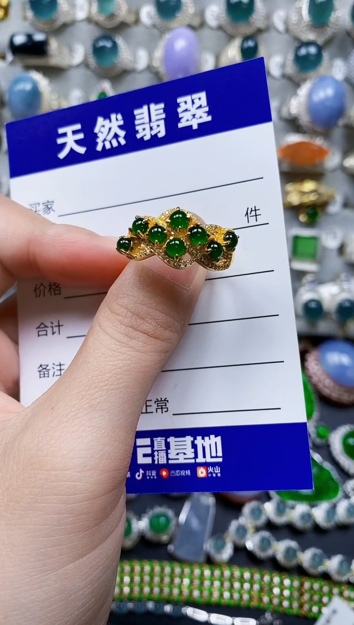 【闪购商品】翡翠戒指银S925镶嵌0388