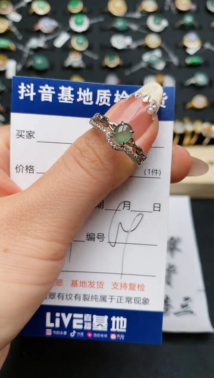 【闪购商品】翡翠戒指银S925镶嵌.............