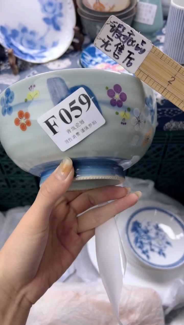 瓷片??     F059