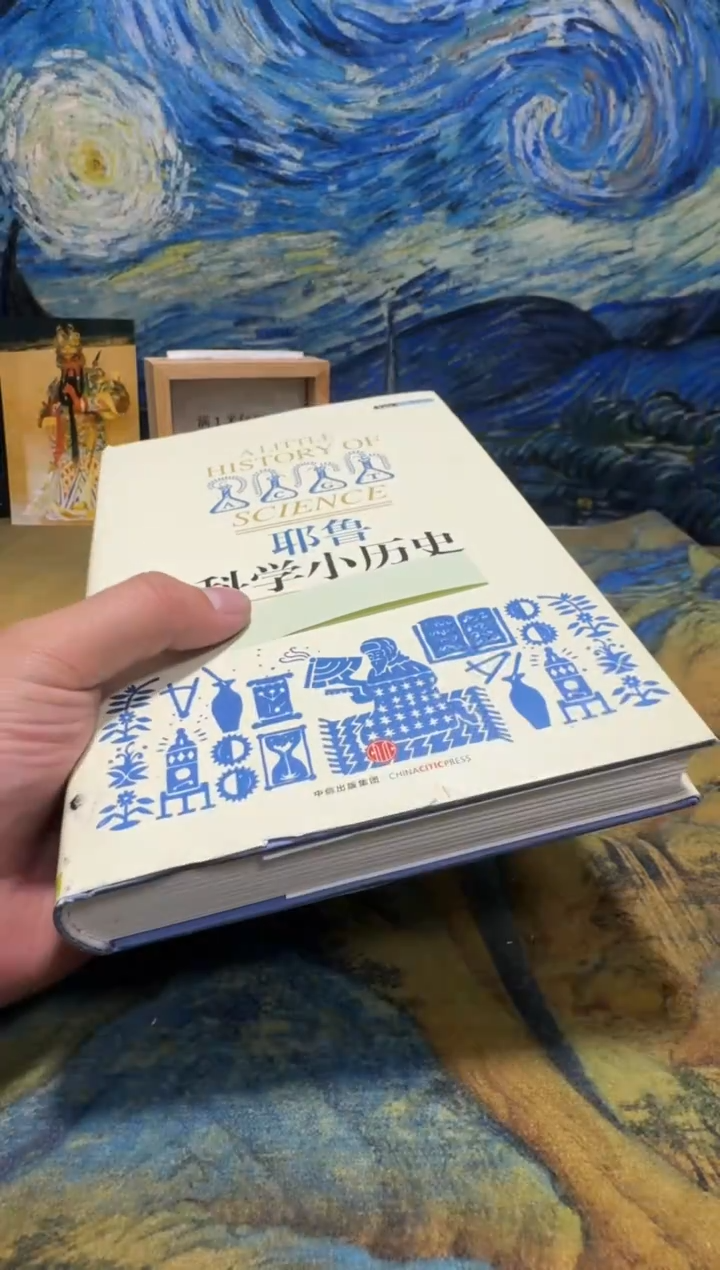 B***n永威书社下单链接