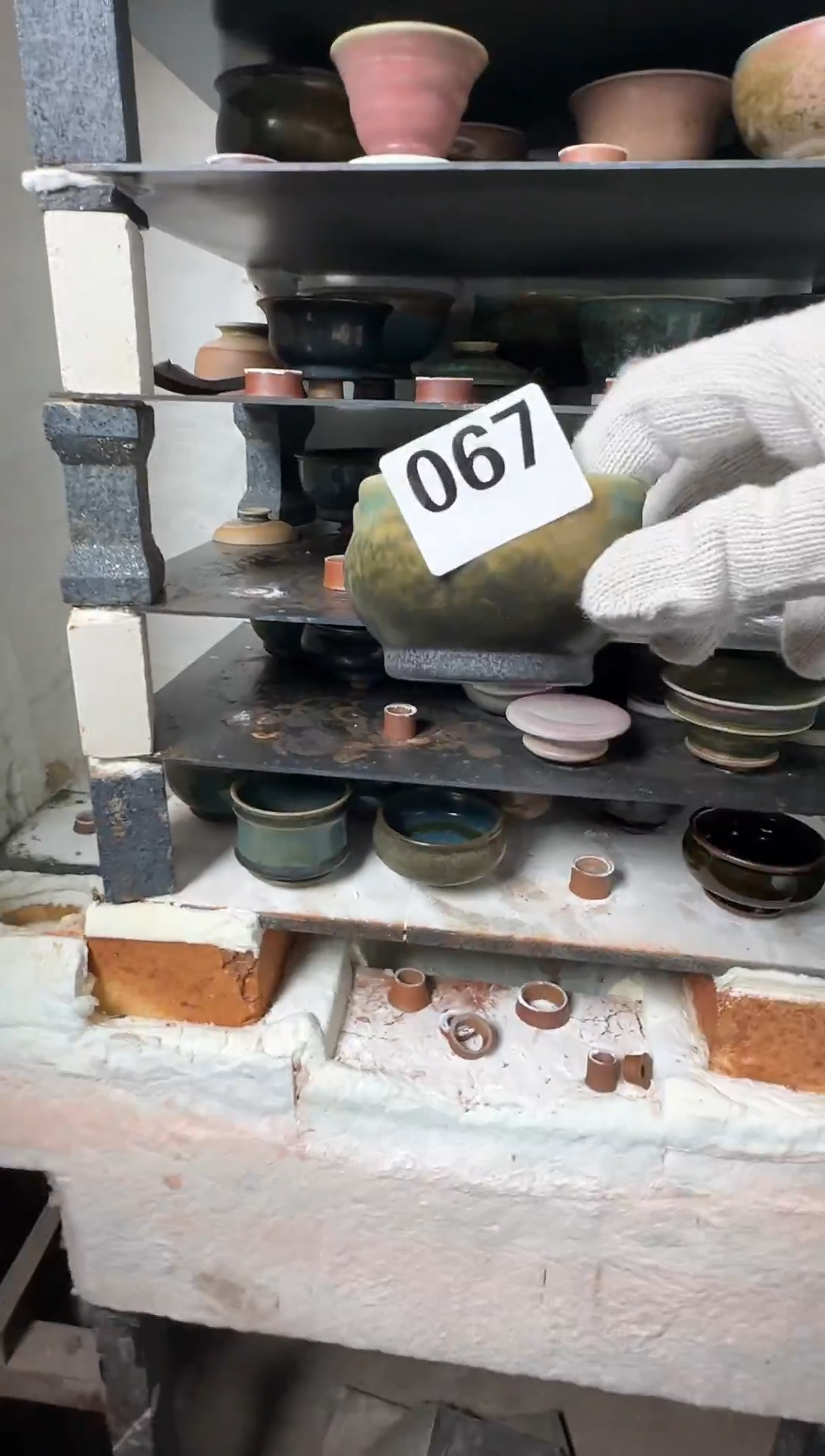 杯子钧瓷蘭山窑手作器物067全品