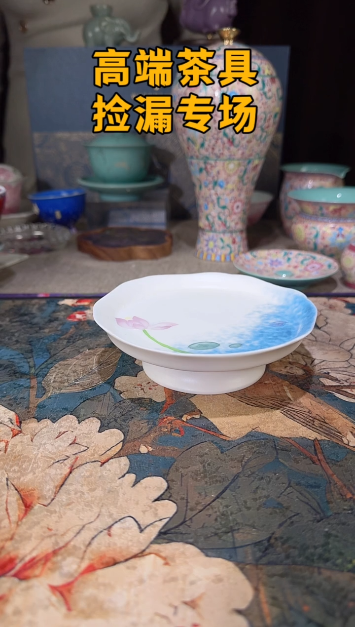 瓷五言六器.耐热玻璃 粉色凤尾水平壶 明火电陶炉均可用