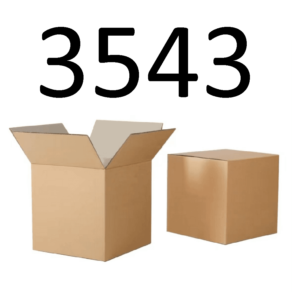 99新  【按照主播讲解下单】3543 编号纸箱 3C数码家用百货桌面