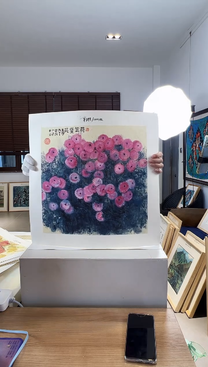 【闪购商品】版画限量亲签盖章版画S