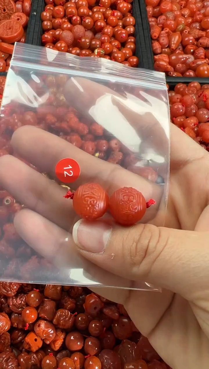 【闪购商品】南红玛瑙颈饰未镶嵌1