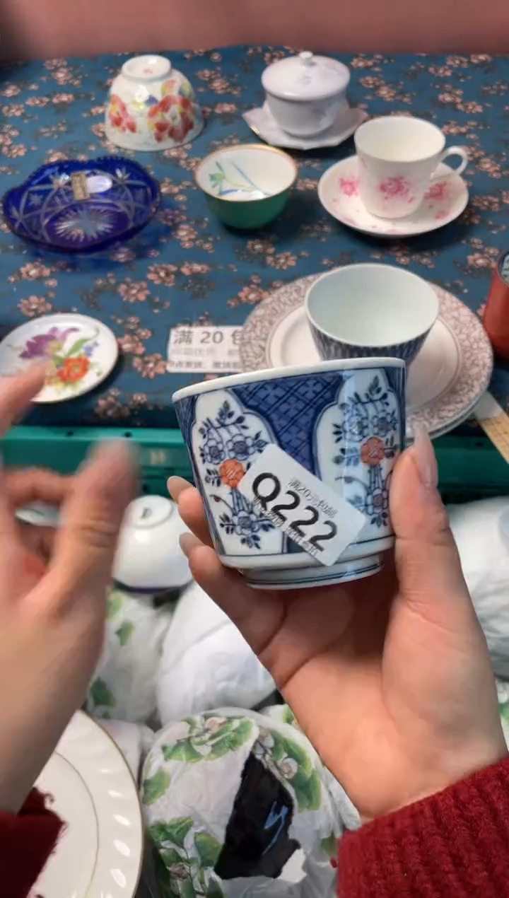 瓷片云**轻瓷器瓷器Q222