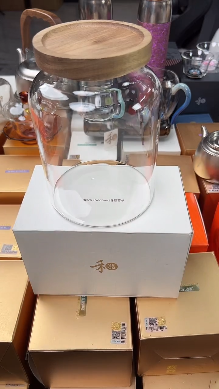 @@定制款茶叶罐1250ml