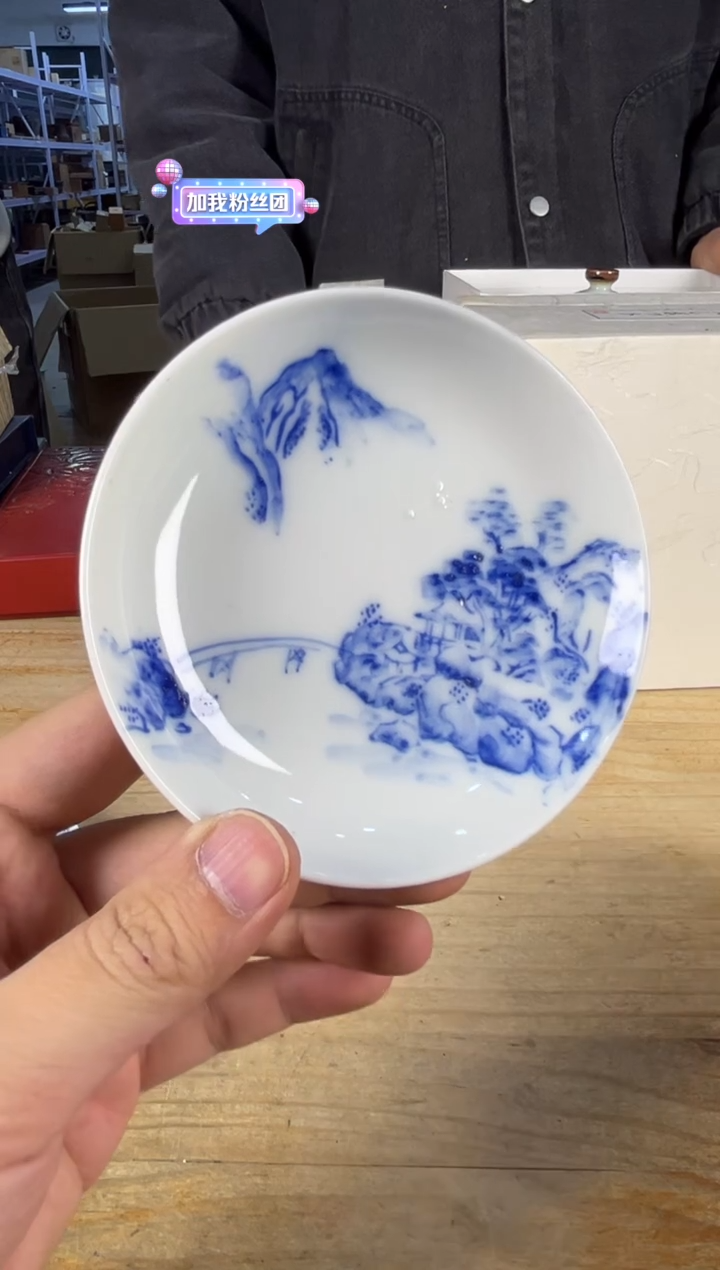 紫砂中古品默认微瑕 满18包邮 需讲解请先加车
