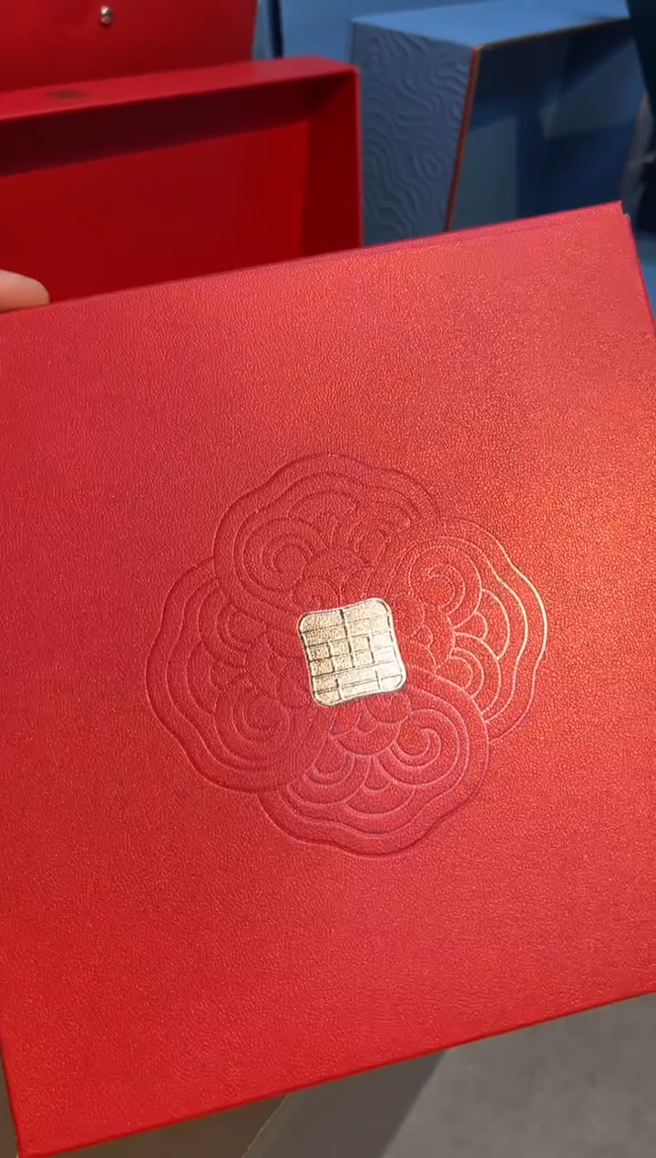 华品357g大饼红色20套