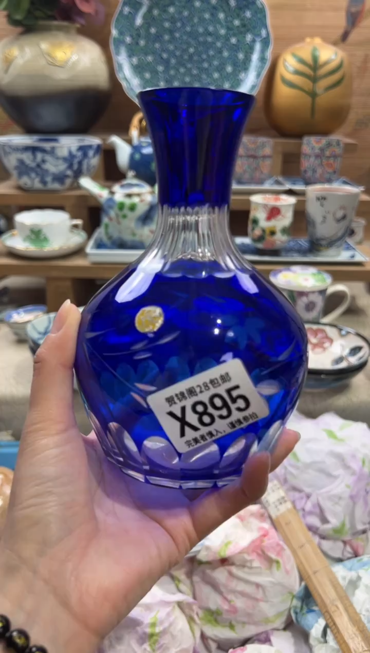 瓷片R*多       X895