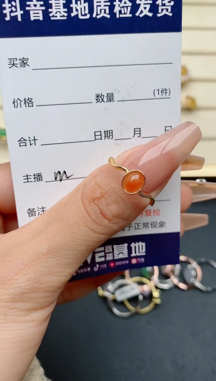 【闪购商品】翡翠戒指银S925镶嵌......
