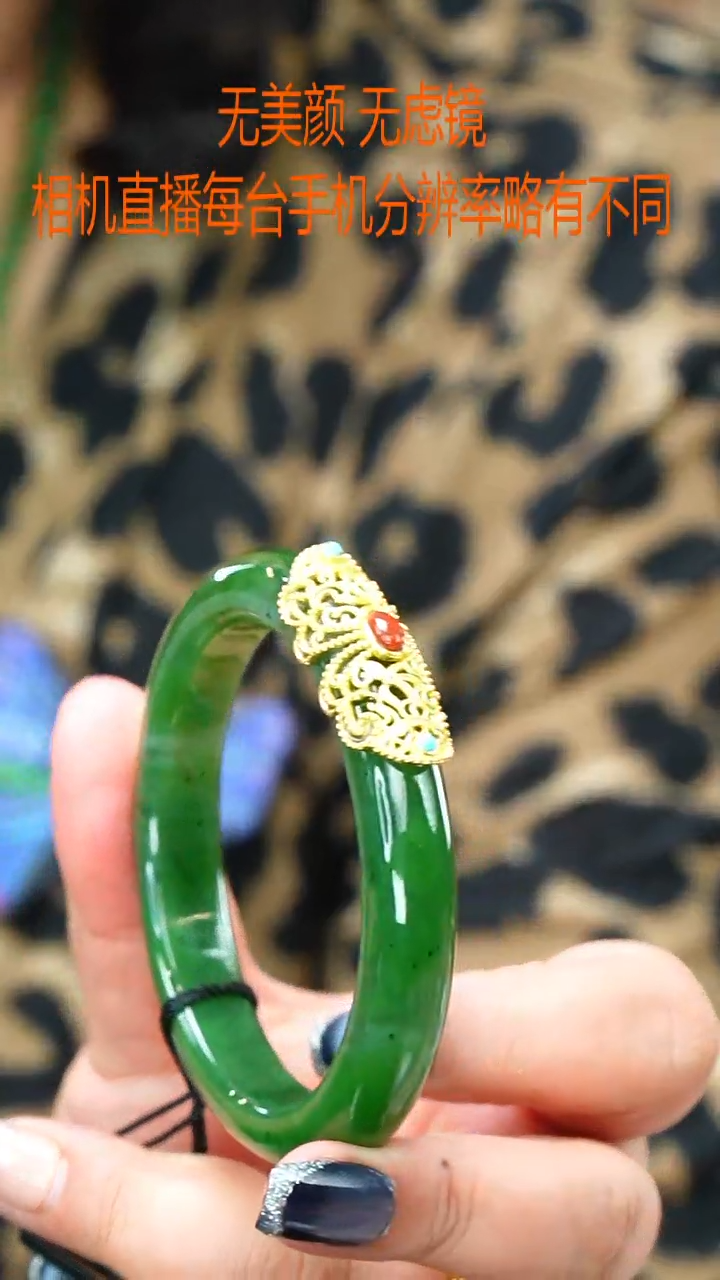 和田玉手镯未镶嵌57