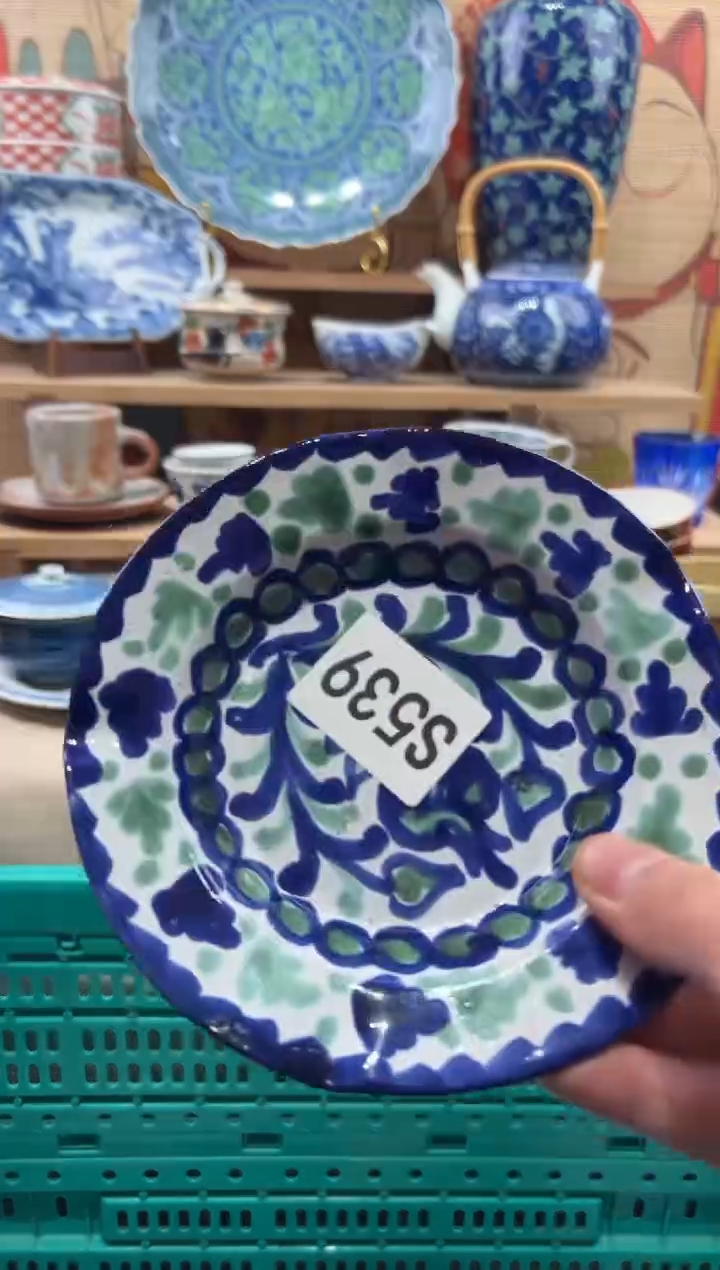 瓷片是**呀瓷片------S539