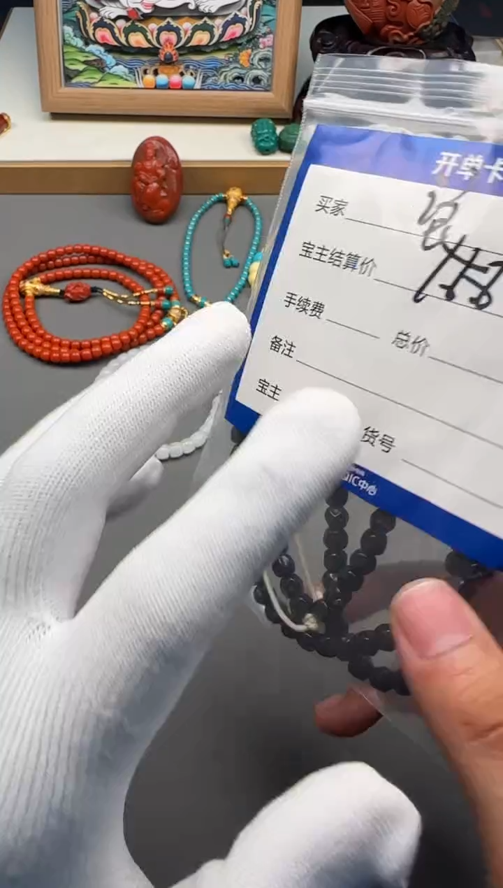 【闪购商品】椰蒂手串足金镶嵌手串手串