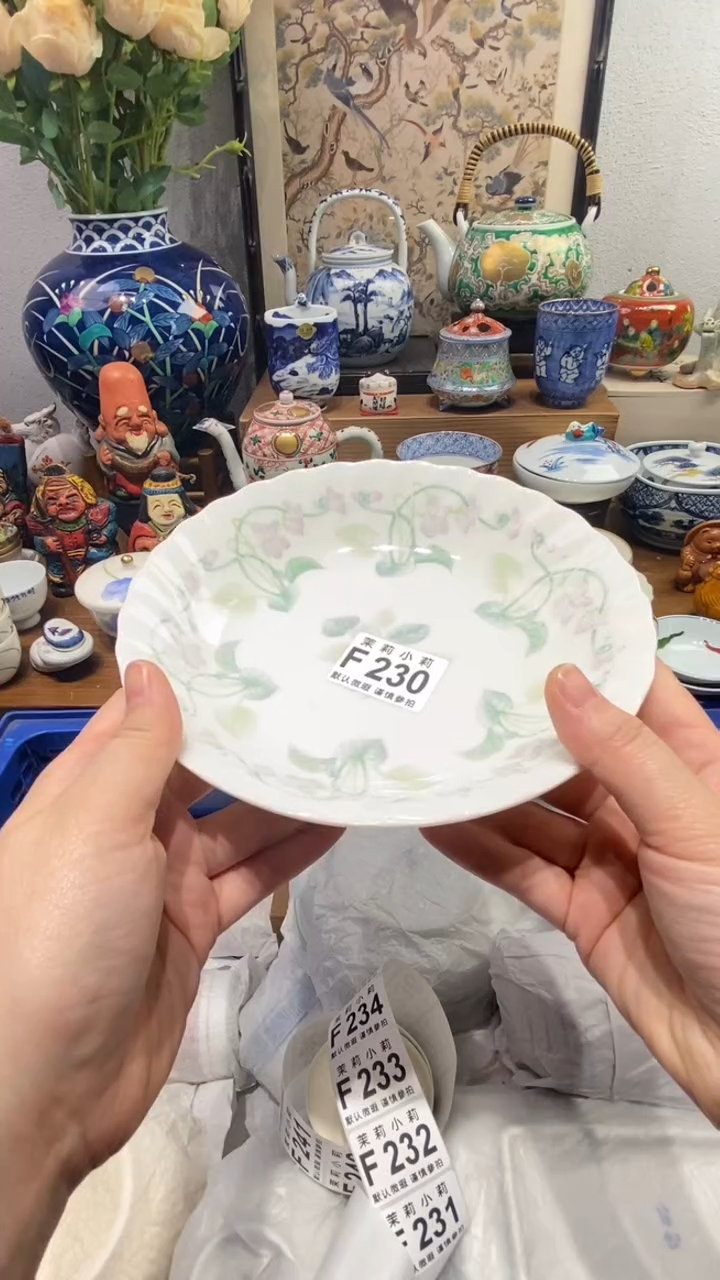 瓷片昨****财茉莉商品一号230