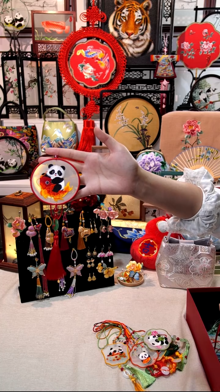 织绣苏绣刺绣挂件