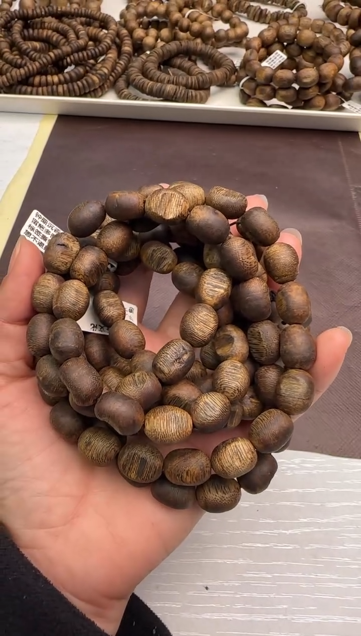 【闪购商品】沉香手串99沉国香奇楠陆河留疤41g+多样性发1