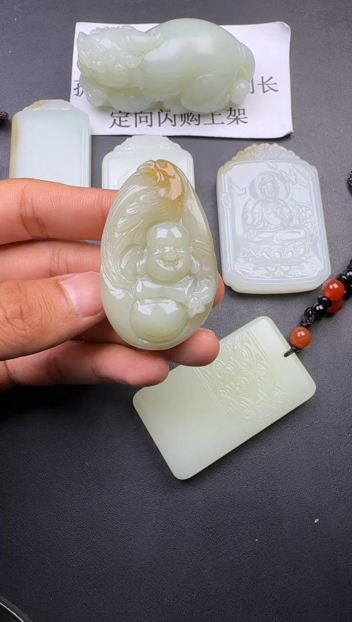 【闪购商品】和田玉挂件未镶嵌挂件