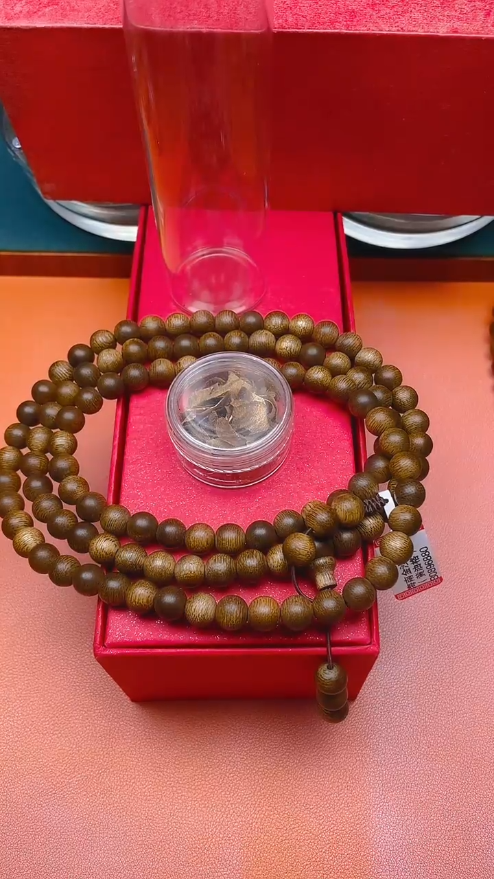 【闪购商品】沉香手串海南金沙叶0.8多圈B0896880