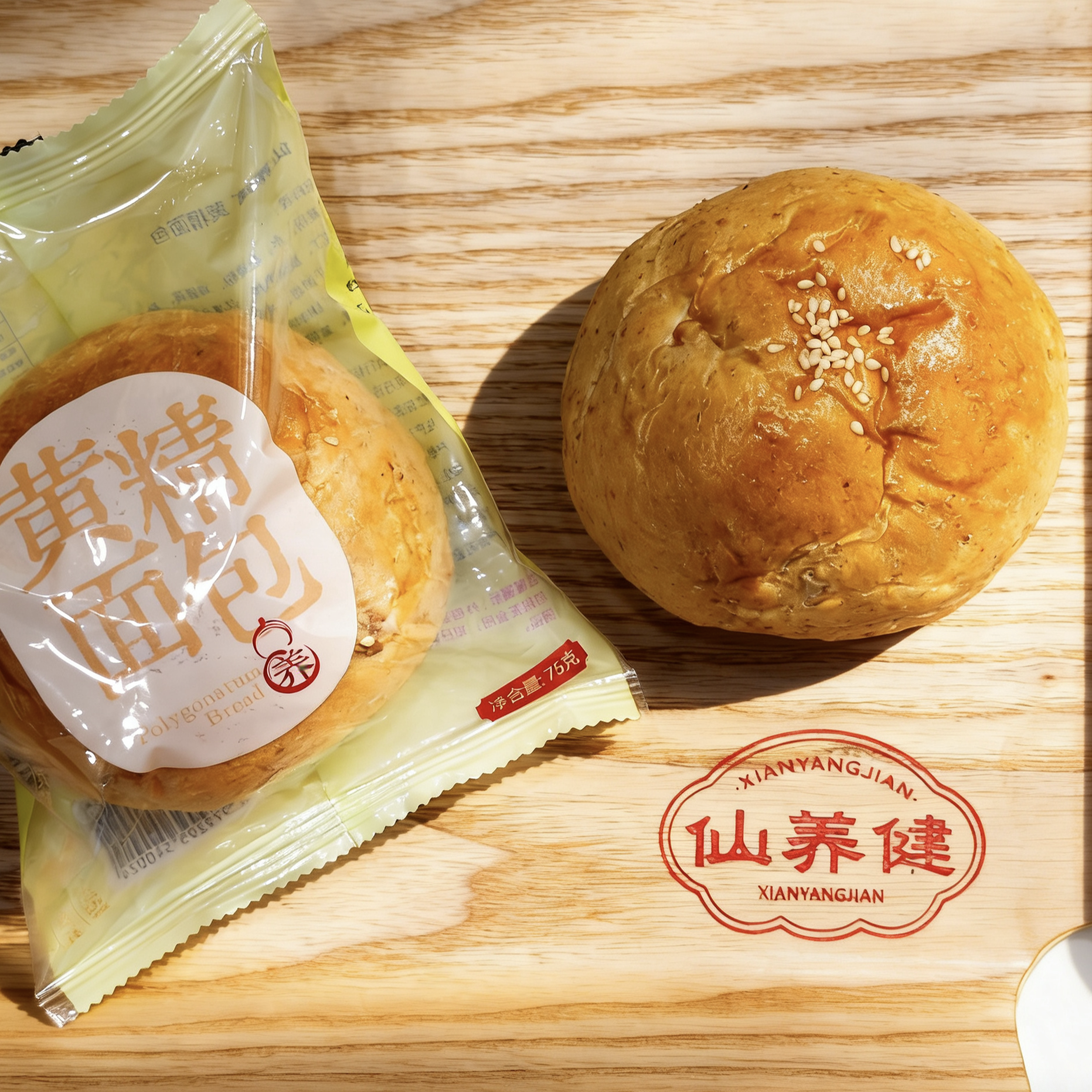 黄精面包美味无蔗糖代餐小零食