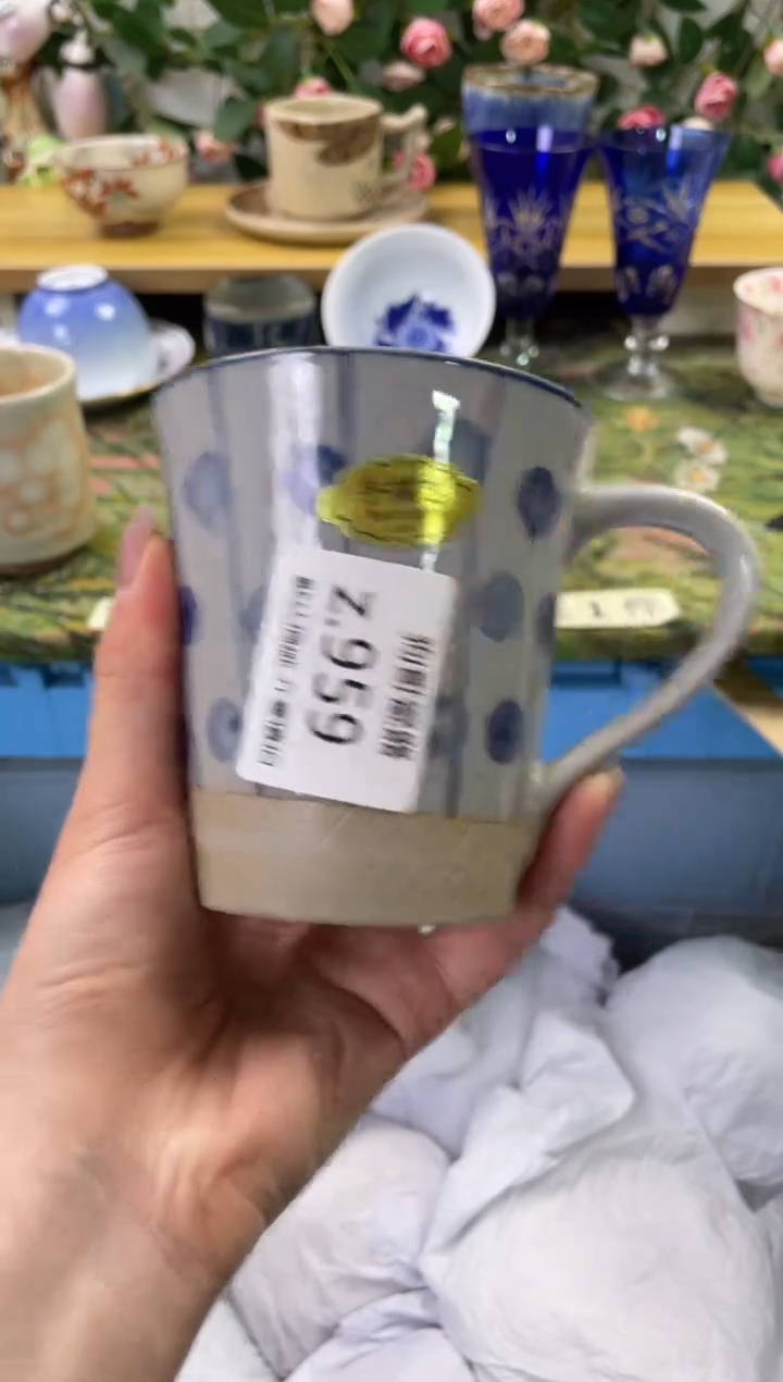 瓷片959闪购库存默认一件默认微瑕慎拍
