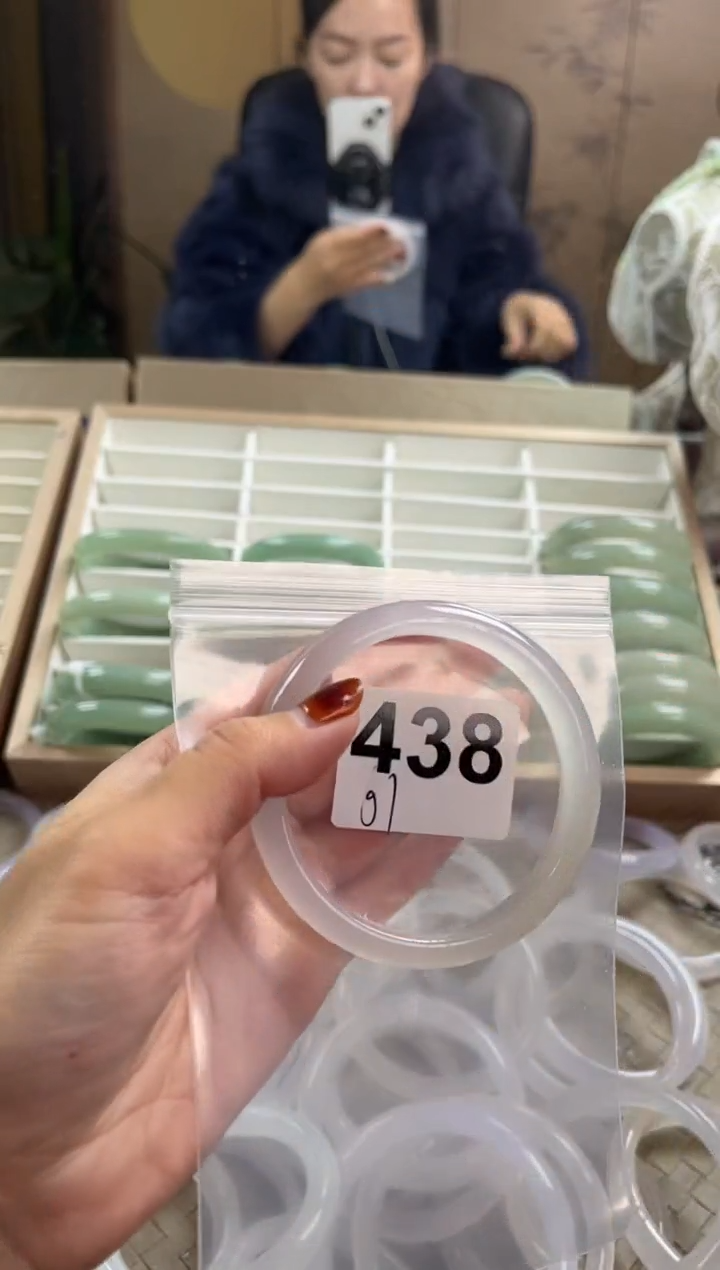 手镯玛瑙/玉髓未镶嵌438