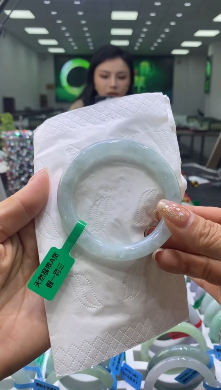 未镶嵌手镯翡翠00004753