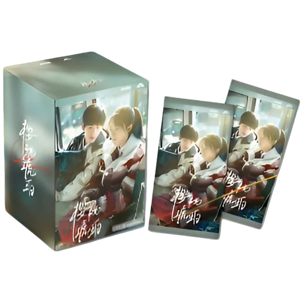 【叠叠】CardMaster-樱桃琥珀-张凌赫/赵今麦-卡牌盲盒（默认代拆）圆