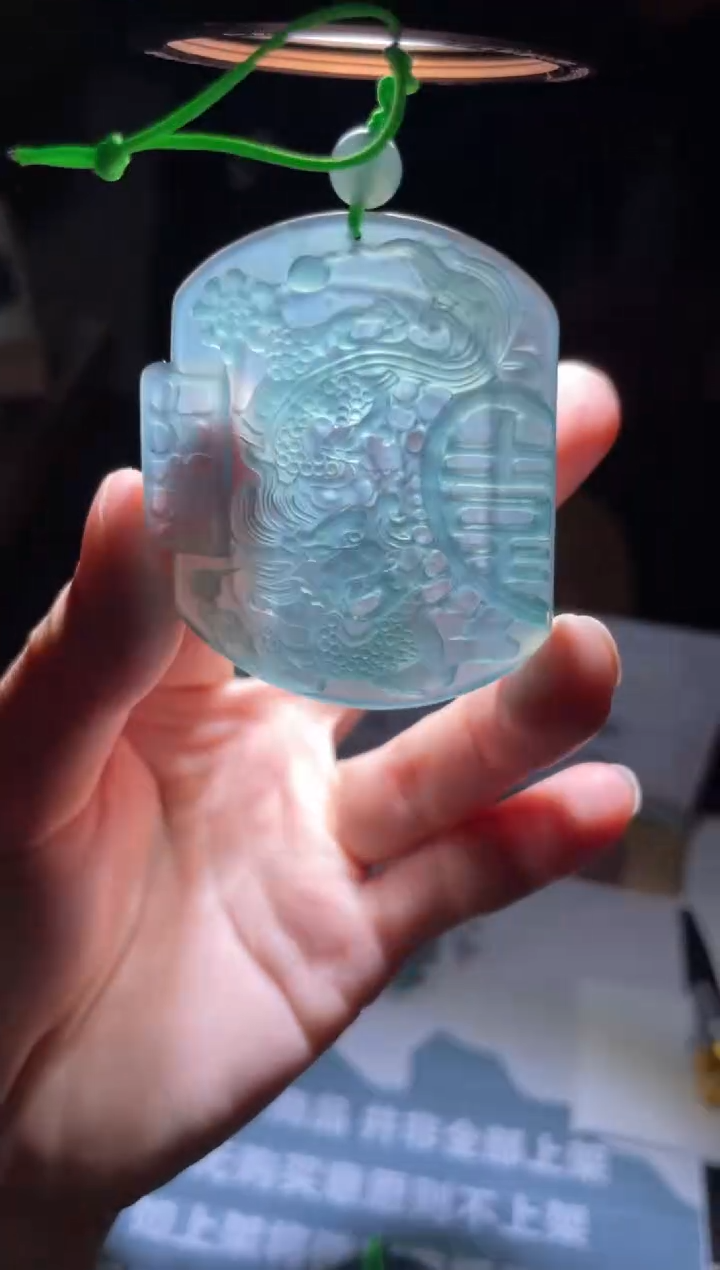 【闪购商品】定制翡翠未镶嵌毛货-不退不换