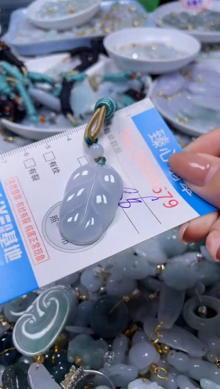 吊坠(不含链)未镶嵌翡翠9679