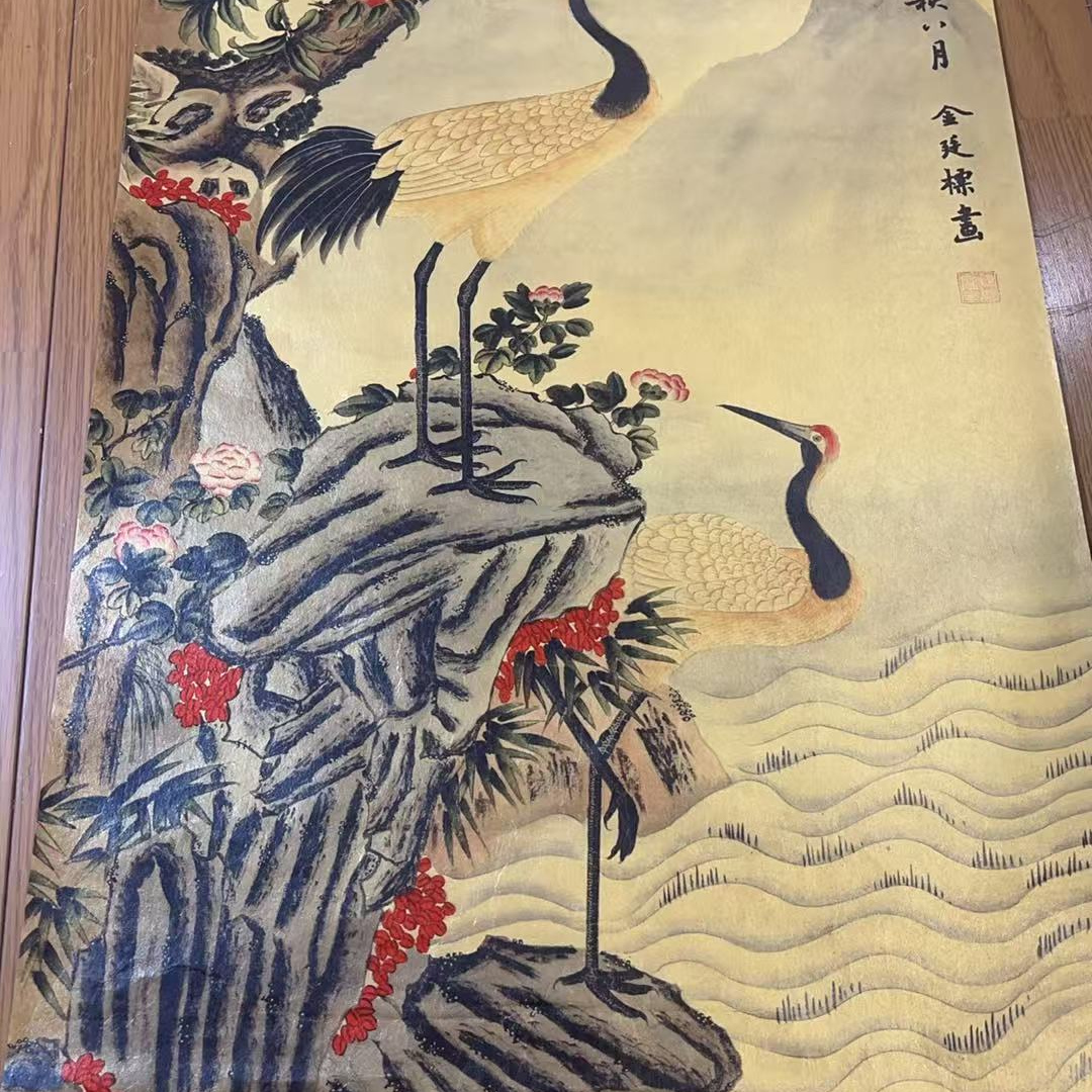 清晖画院专属E14国画