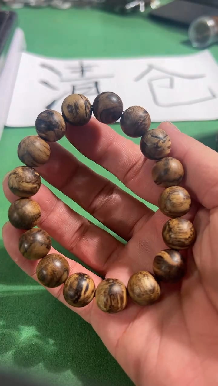 【闪购商品】沉香手串67号达拉干多样性发一