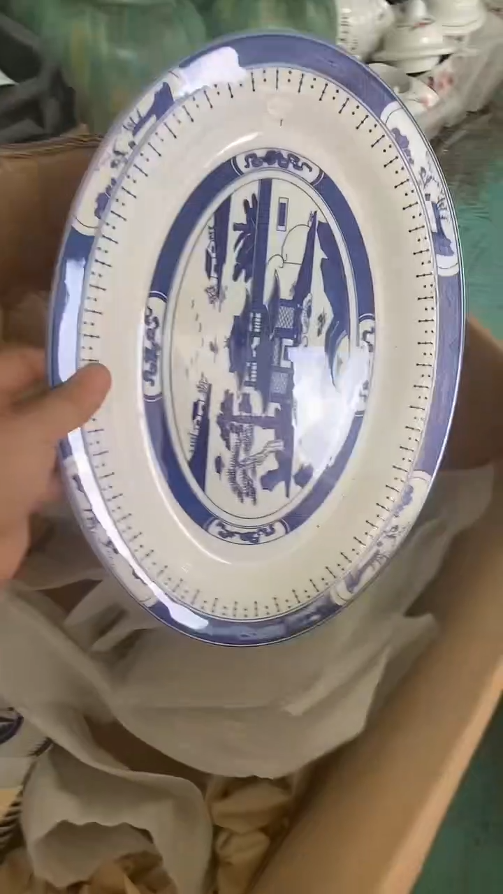 摆件红叶梧桐12寸鱼盘