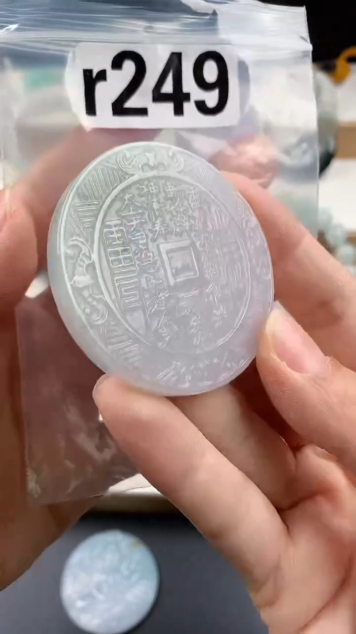 颈饰未镶嵌翡翠天然翡翠吊坠挂件