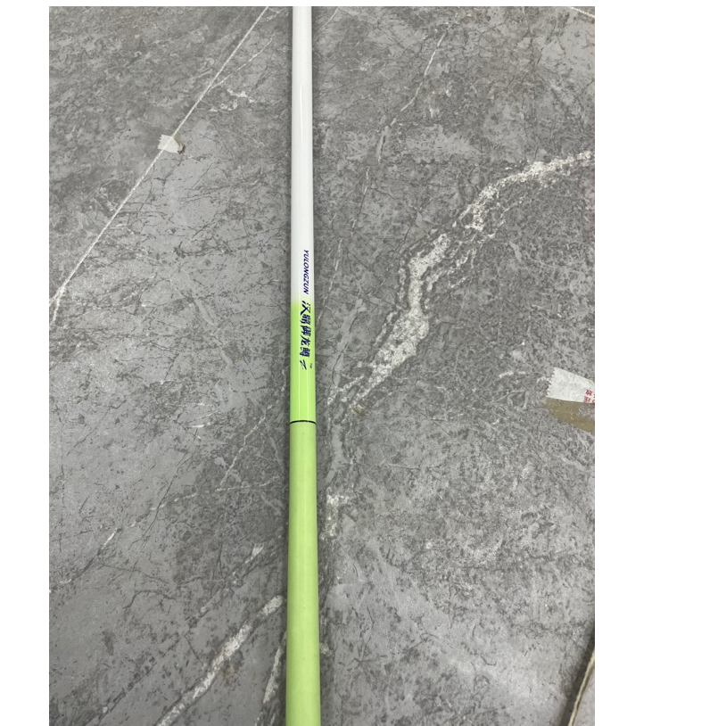 御龙尊   钓鱼竿