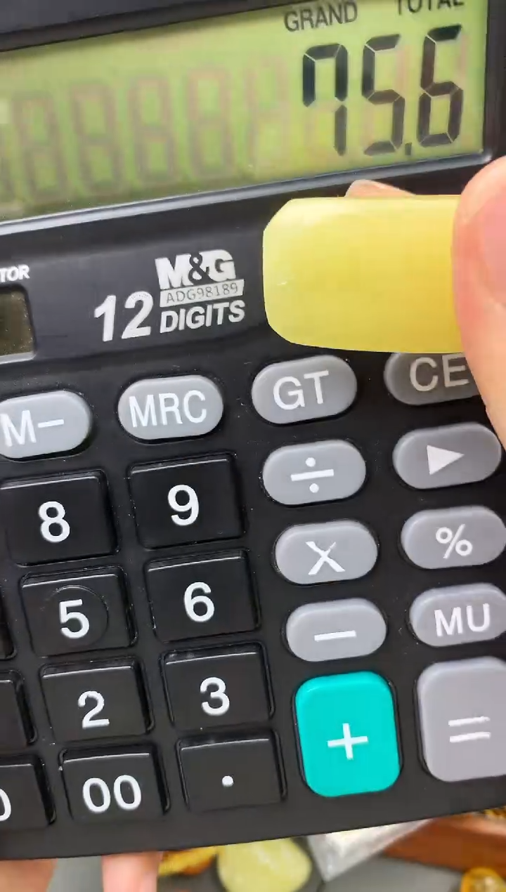 【闪购商品】未镶嵌琥珀珠宝奇石128