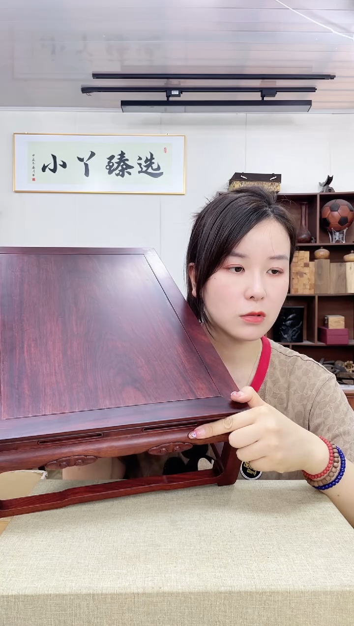 乌木类端景台行*恒 793巴里黄檀底座木木木整