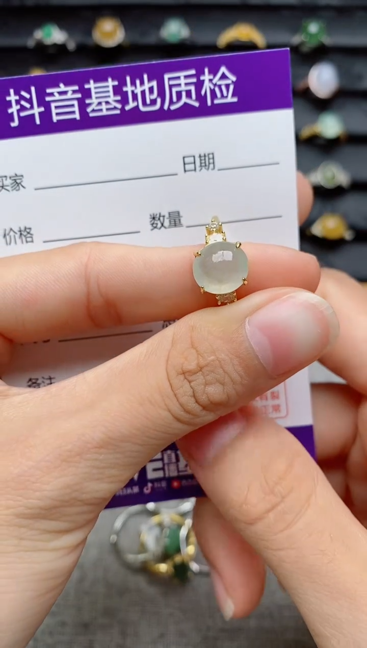 银S925镶嵌戒指翡翠1