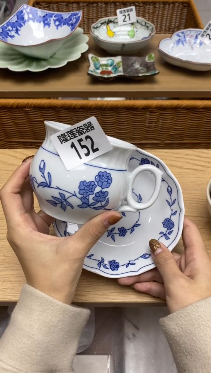 瓷片见**”隆莲全球选好物精选