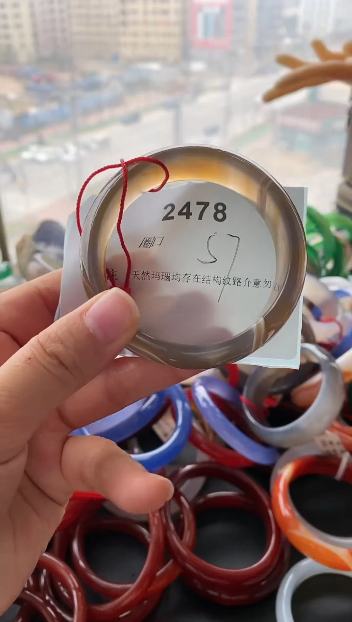 【闪购商品】玛瑙/玉髓手镯未镶嵌2478