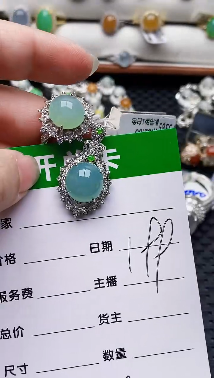 颈饰银S925镶嵌翡翠0514