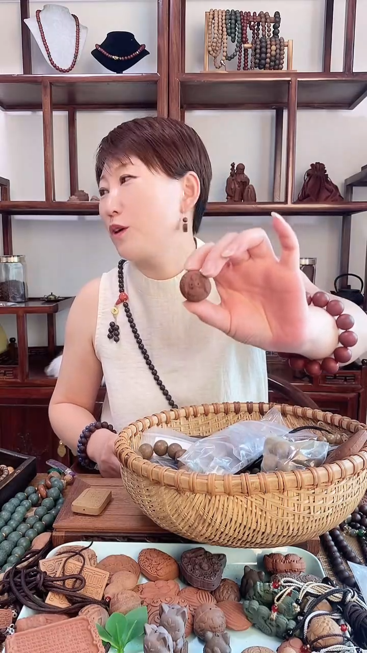 古法合香 息肌无相珠微瑕