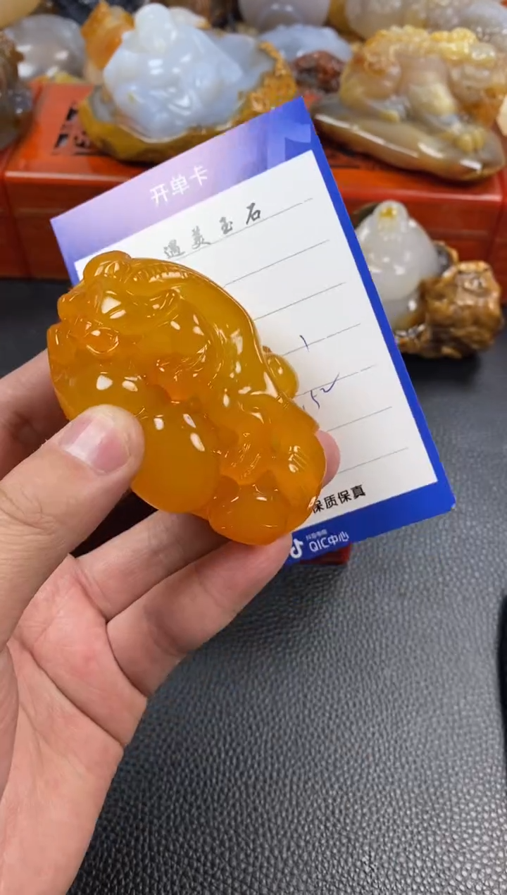 【闪购商品】玛瑙/玉髓手把未镶嵌1