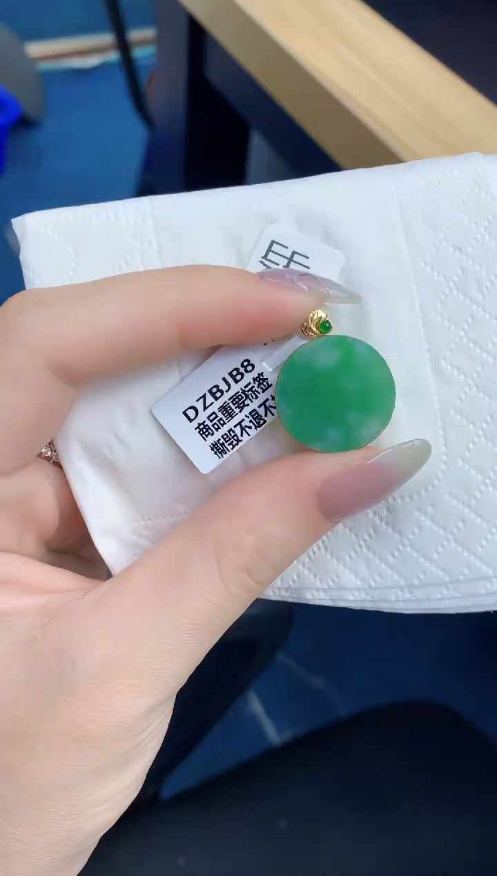 【闪购商品】翡翠颈饰18K金镶嵌天然缅甸翡翠A货