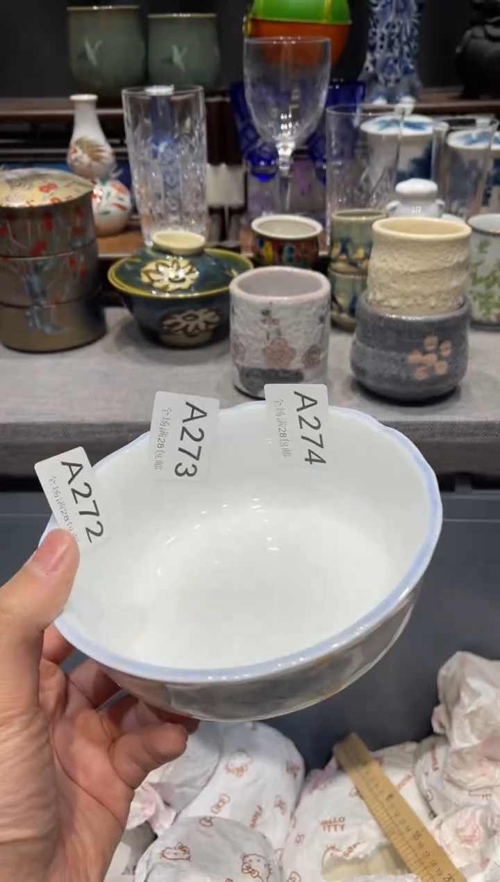 瓷片1**0闪购商品专用链接