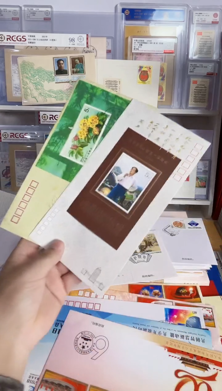 T162杜鹃花(丝绸） 爷爷封