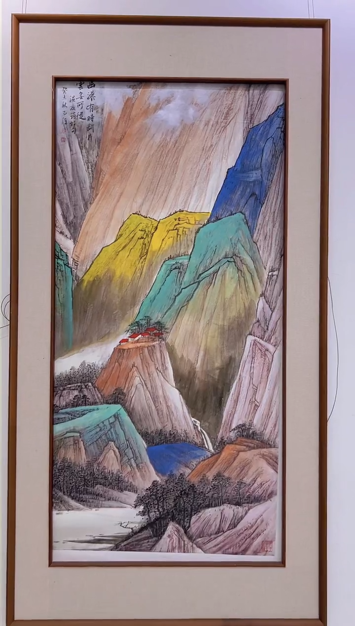 【闪购商品】绘画孔乙任-8平尺-国画作品